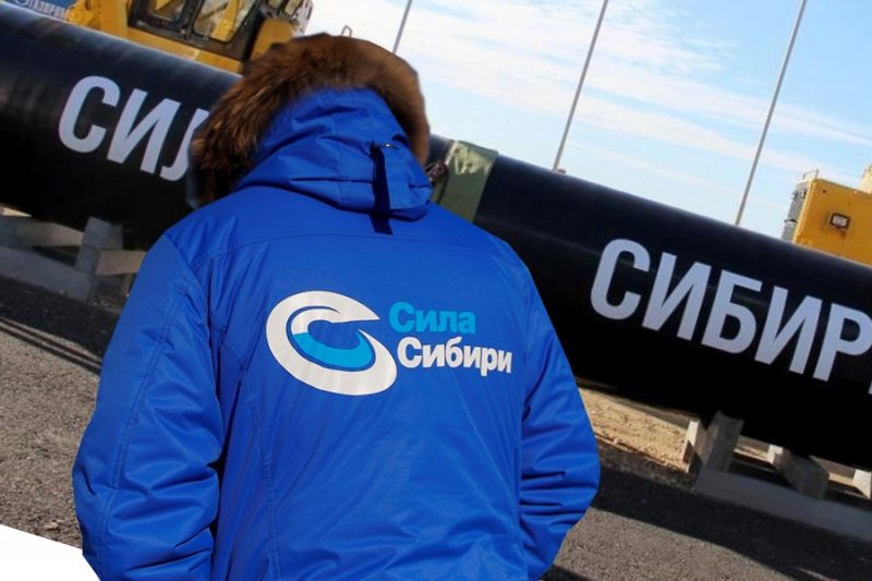 Российский «Газпром» значительно нарастил поставки в КНР